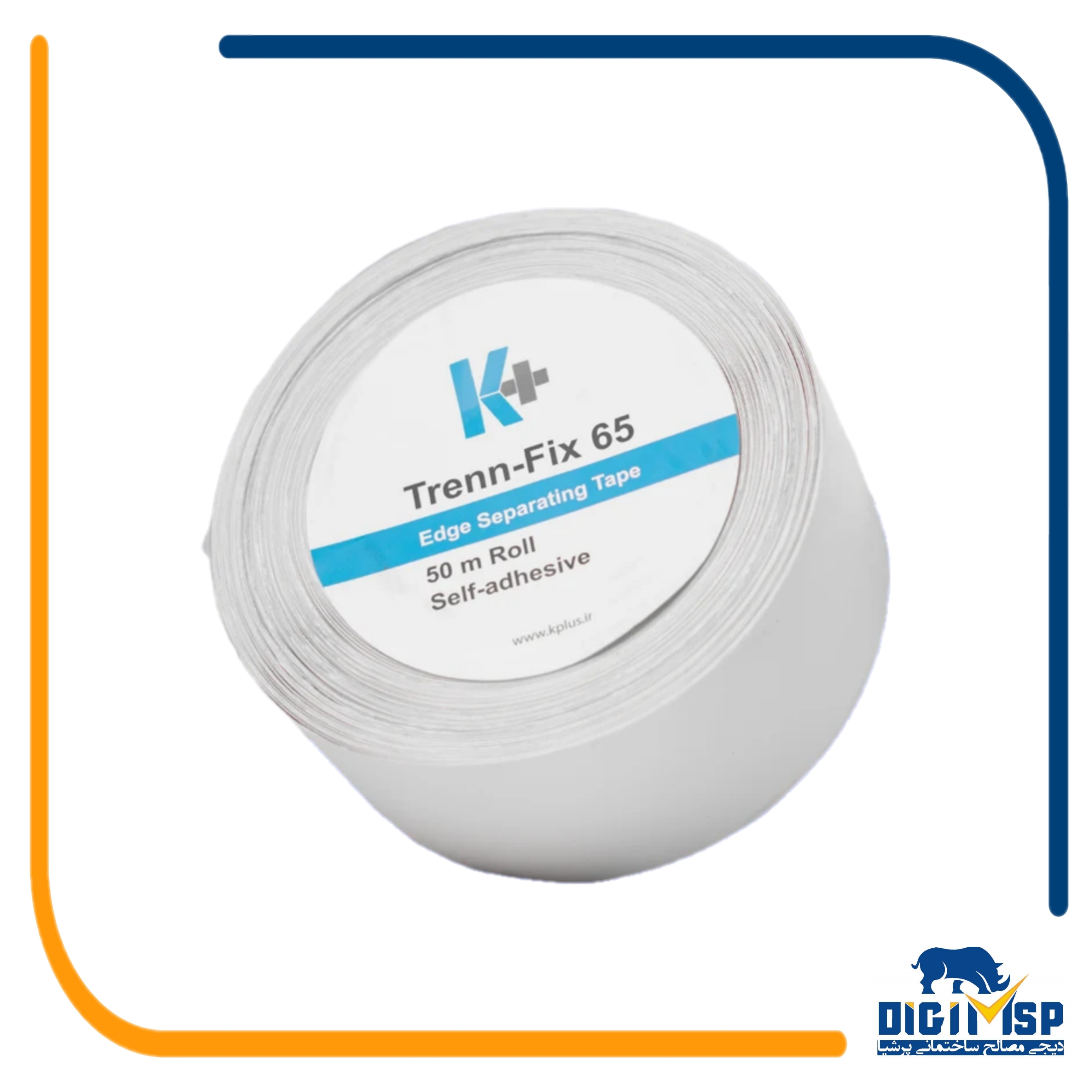 نوار کاغذی باچسب یکطرفه{ترن فیکس}  