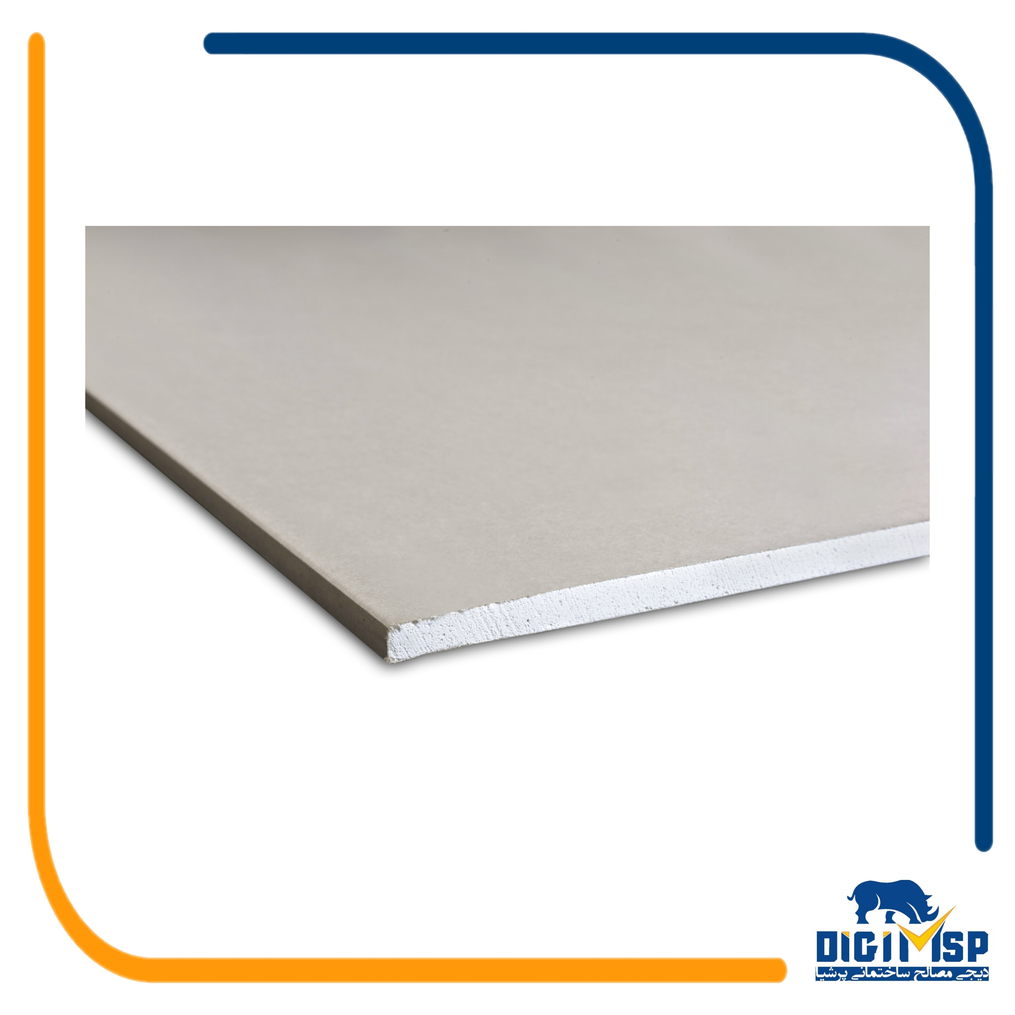  پنل روکش دار گچی (RG (12.5*1200*2500