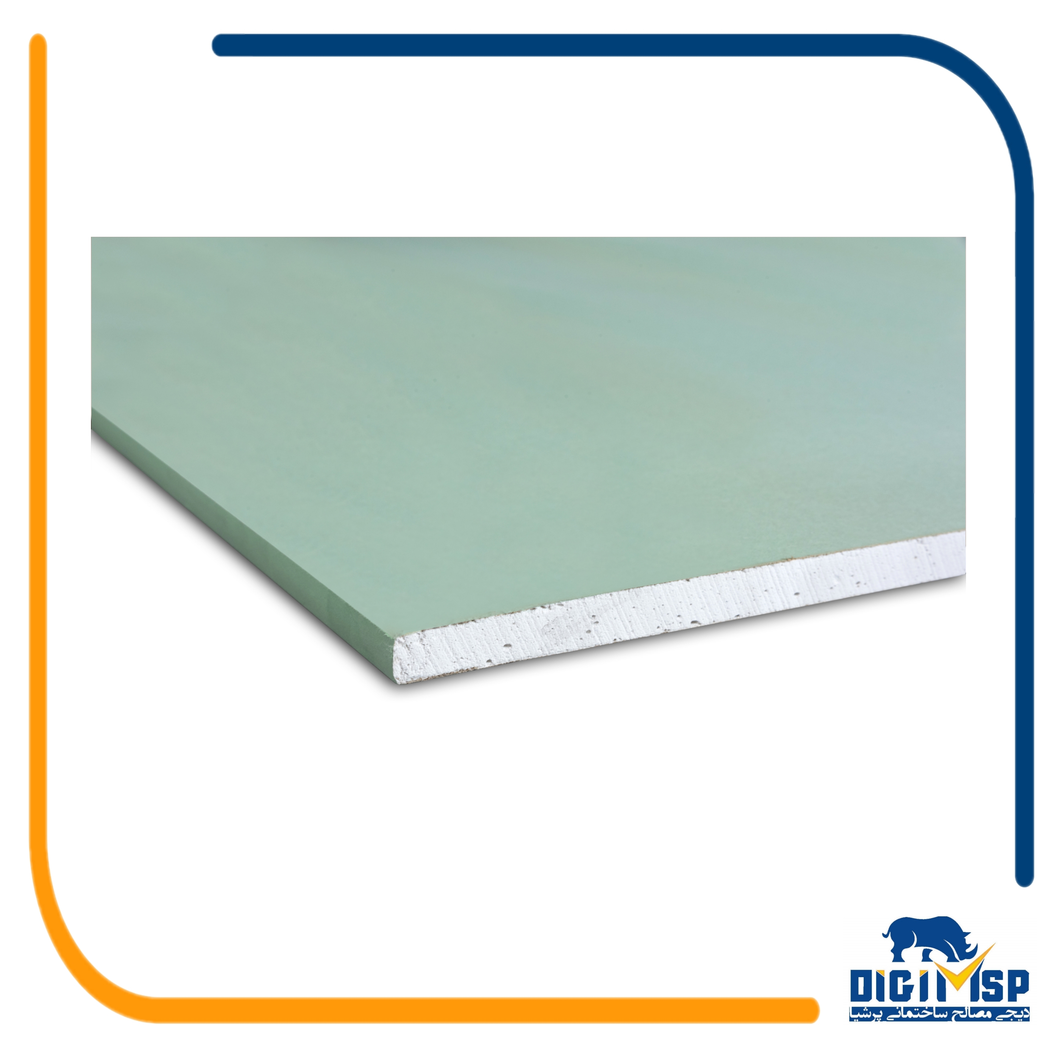 پنل روکش دار گچی مقاوم رطوبت MR 12.5-1200-2400 