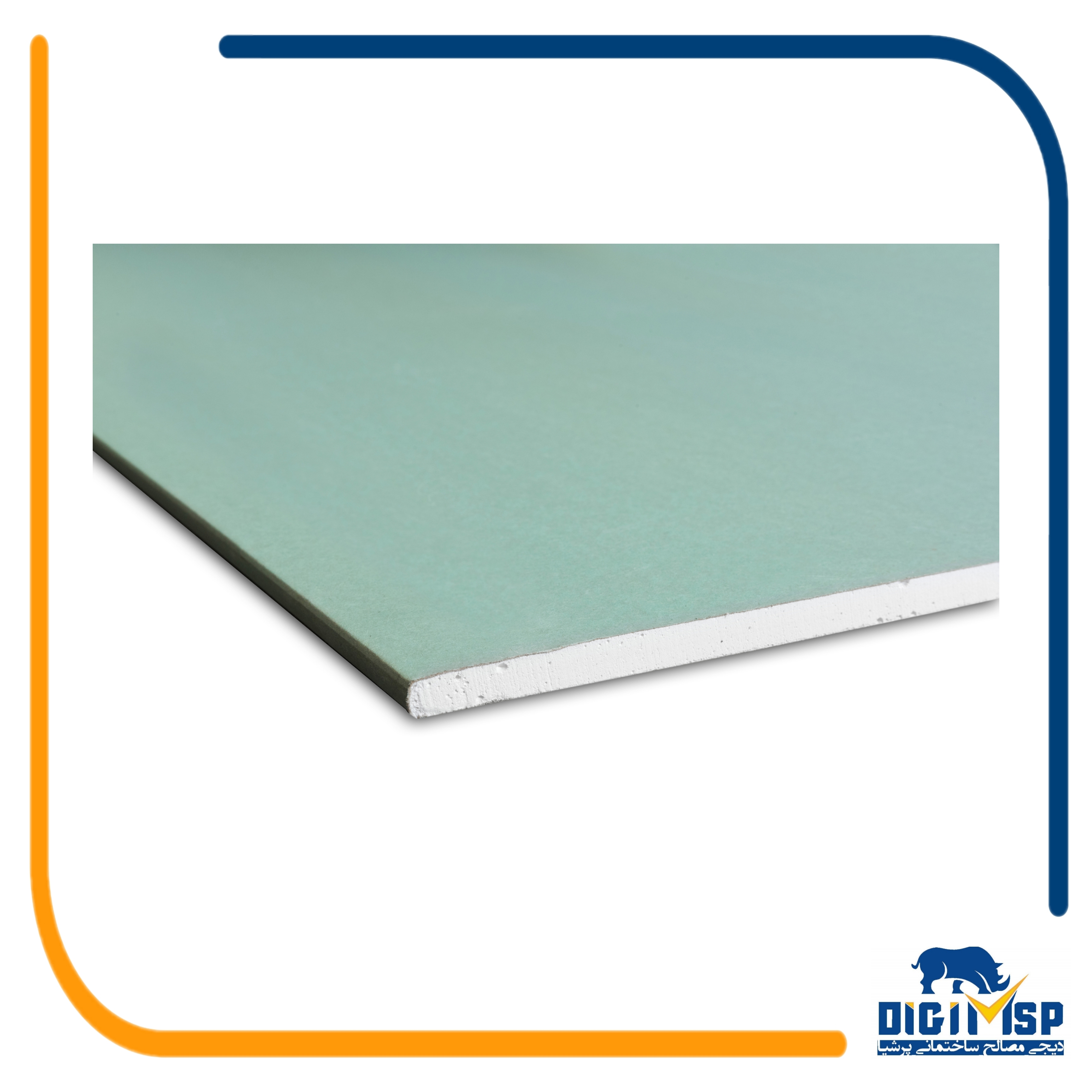 پنل روکش دار گچی مقاوم رطوبت MR 12.5-1200-3000