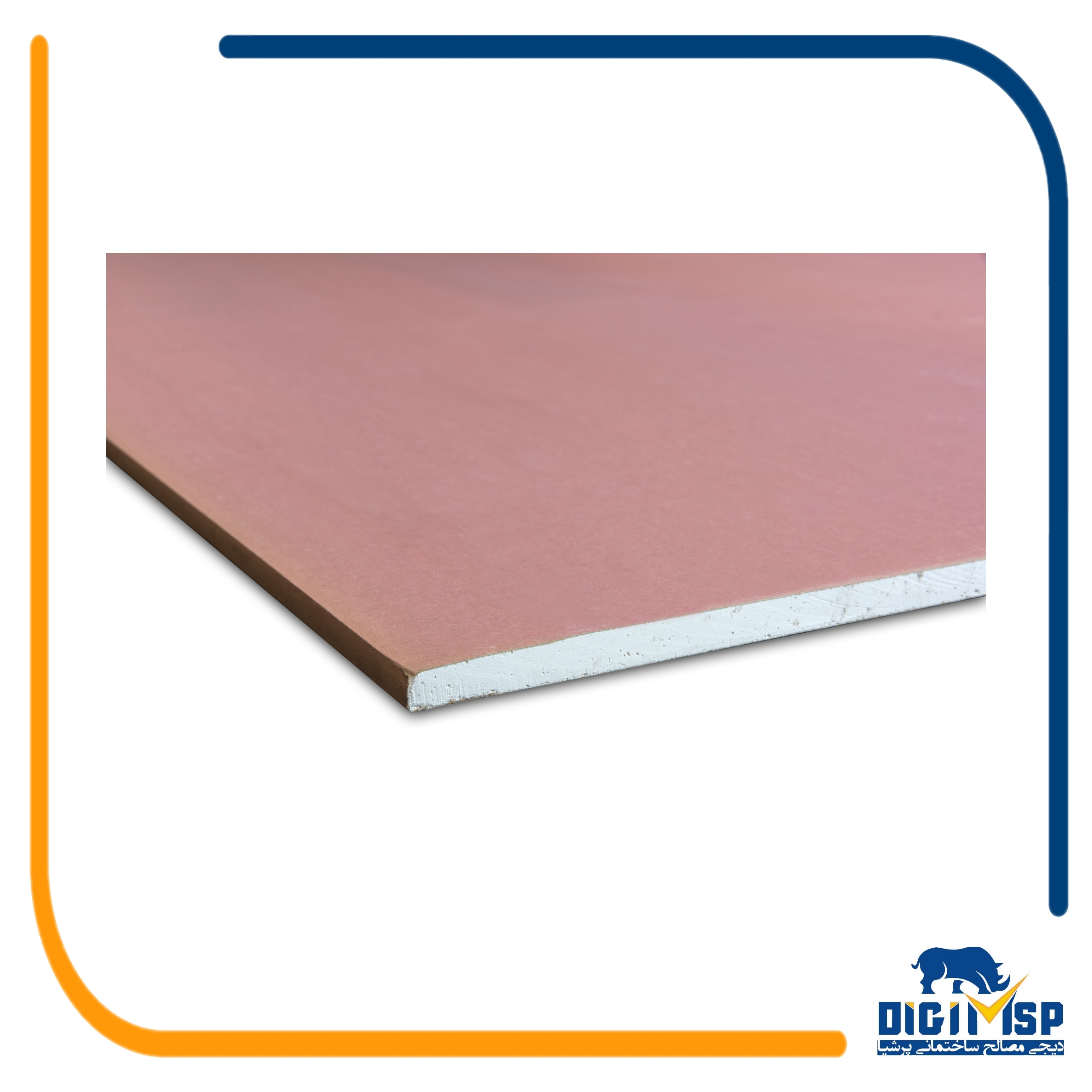 پنل گچی مقاوم در برابر آتش 3000-1200-12.5 FR 