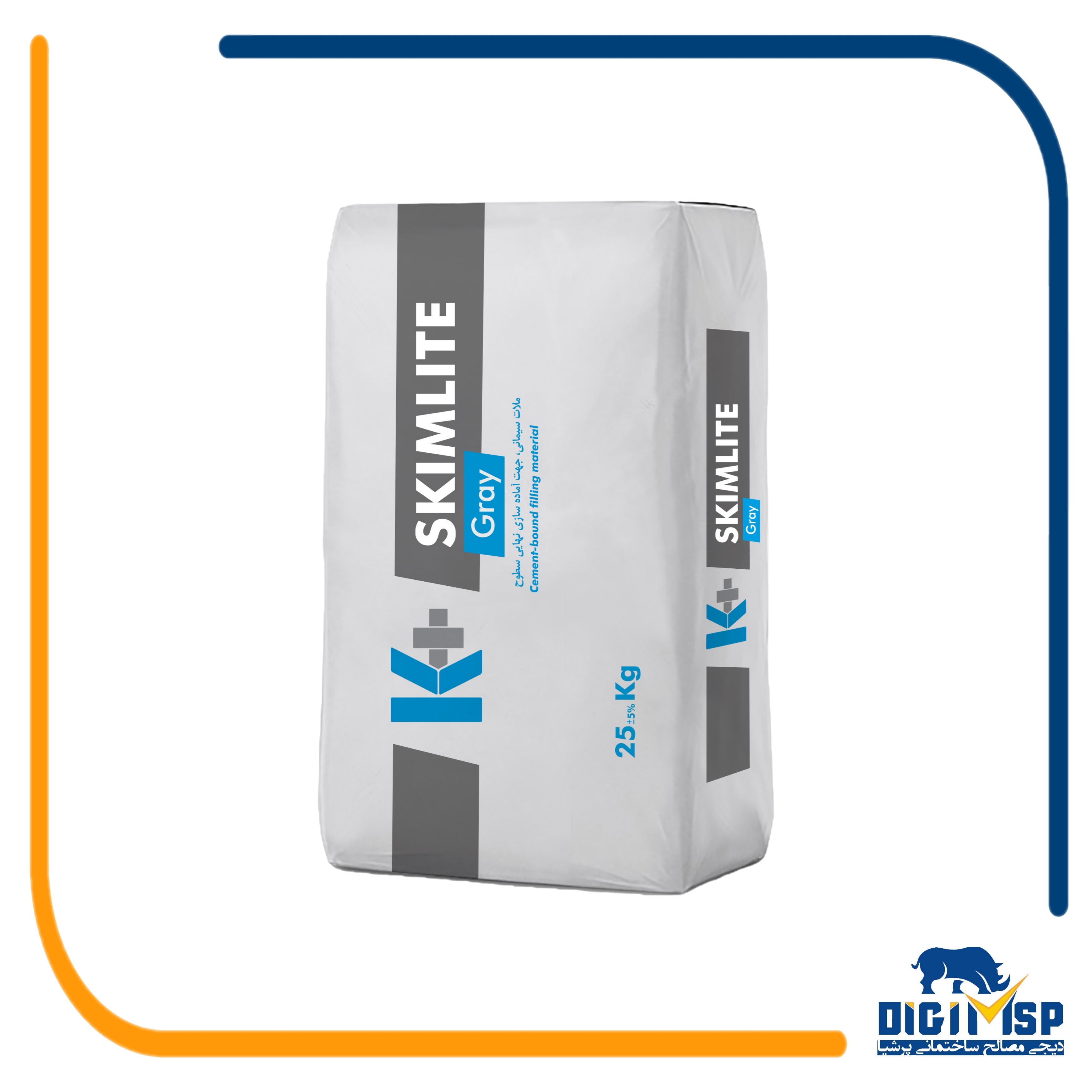 اسکیم لایت Gray