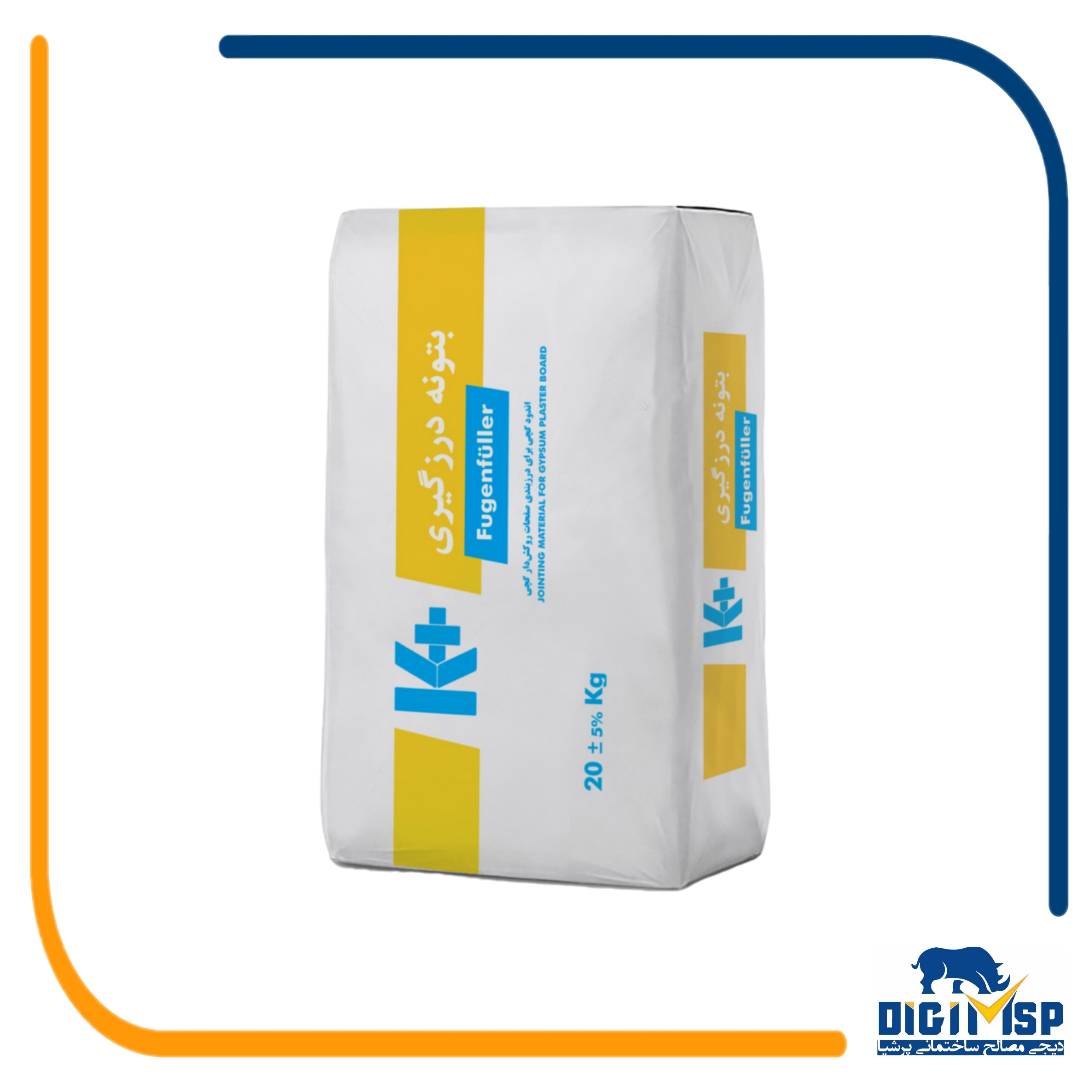 بتونه درزگیری کیسه 20 کیلوگرمی