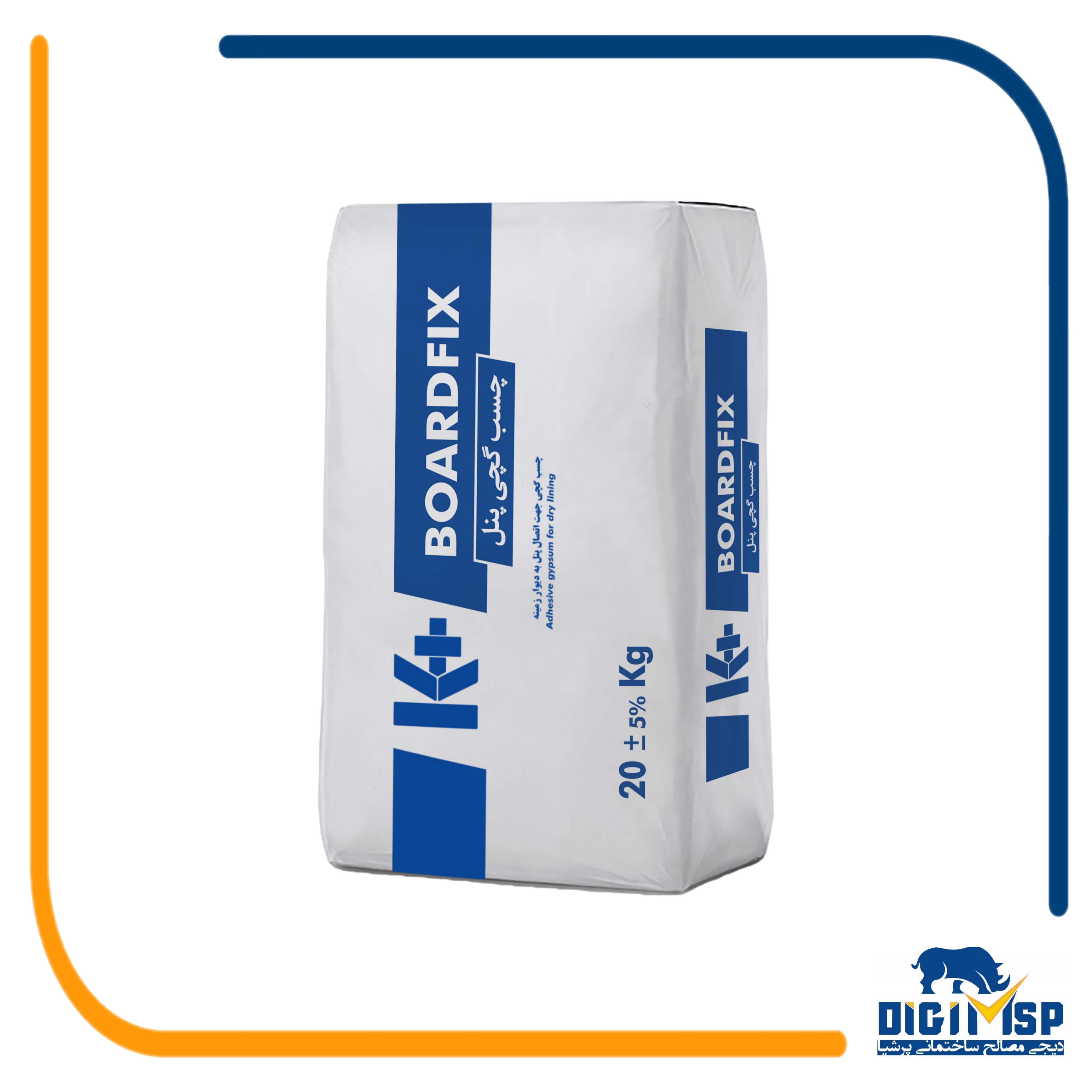 بورد فیکس کیسه 20 کیلیویی